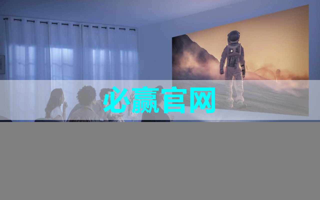 亚马逊加大力度打造可与英伟达竞争的AI芯片
