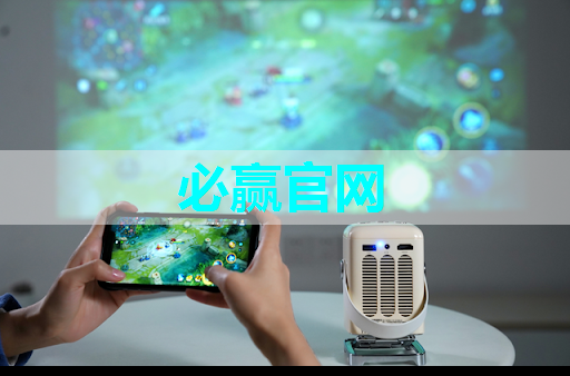 支持五大主流语音助手的智能音频平台,可降低功耗 65% 的蓝牙芯片,高通吃定了语音市场?| CES 2018 支持五大主流语音助手的智能音频平台,可降低功耗 65% 的蓝牙芯片,高通吃定了语音市场?| CES 2018