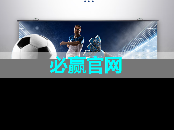 必赢官网,中国首颗超500比特超导量子计算芯片交付 必赢官网,中国首颗超500比特超导量子计算芯片交付