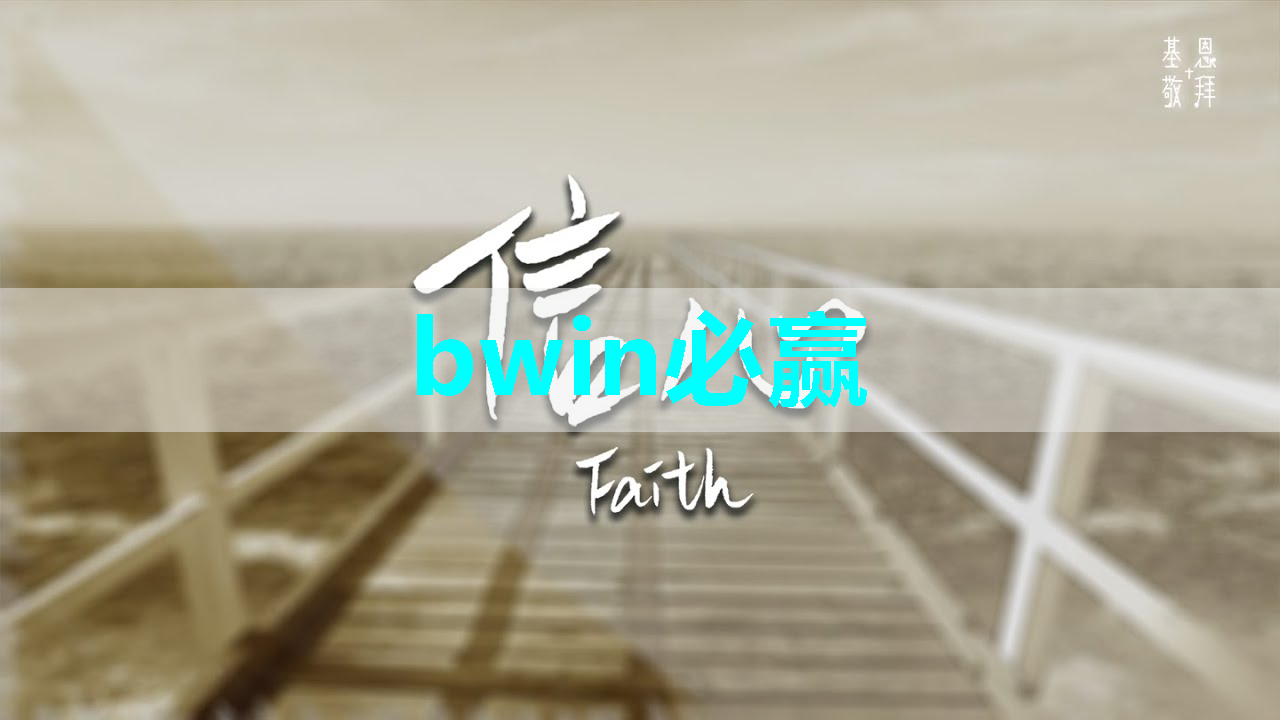 大视野智慧商显引爆互联网加速度