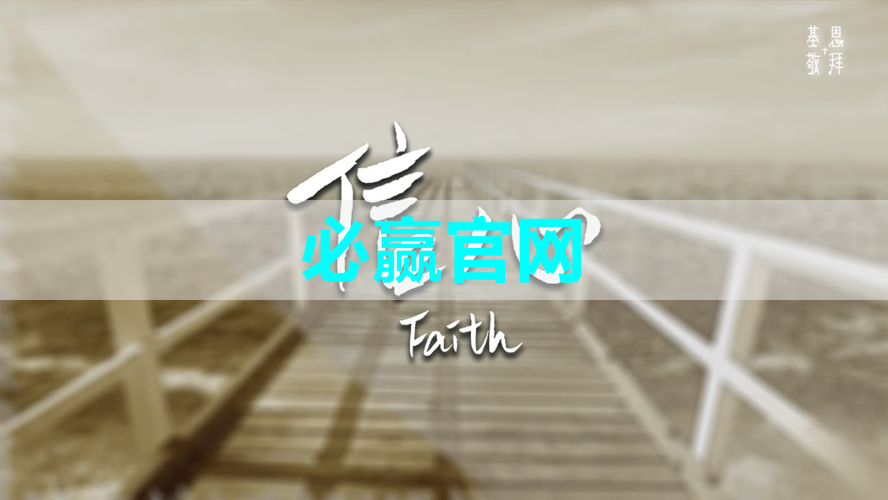 全面领跑商业展示市场，智慧商显设备引领潮流