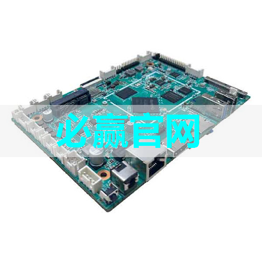 创新创业讲堂 ｜ 智能芯片的研发与产业化之路