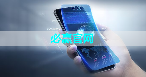 鼎信通讯逻辑：芯片概念+智能电网+鸿蒙概念+充电桩