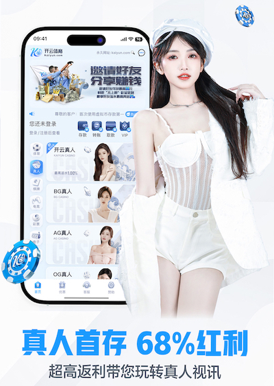 悟空体育 环境保护与园林管理：面试问题九问，助力生态建设！