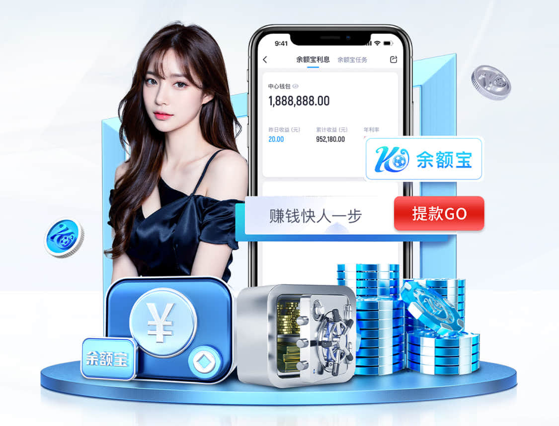 悟空下载app官网 济南园林绿化工程资质加盟办理